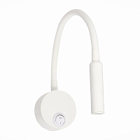 Купить Бра ST Luce Bersone ST653.531.01 в Туле