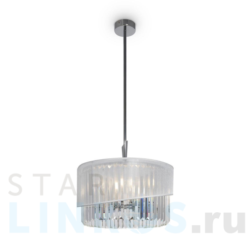 Купить Подвесная люстра Freya Eclipse FR5170PL-06N за 18 991 руб. в Туле Купить с доставкой Подвесная люстра Freya Eclipse FR5170PL-06N в Туле