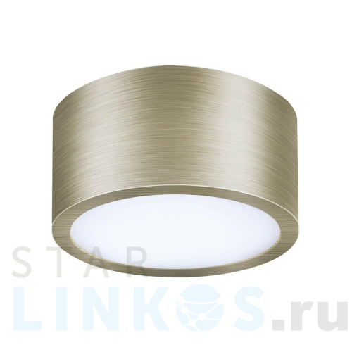 Купить Потолочный светодиодный светильник Lightstar Zolla 211911 за 4 166 руб. в Туле Купить с доставкой Потолочный светодиодный светильник Lightstar Zolla 211911 в Туле