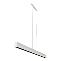 Купить Подвесной светодиодный светильник Mantra Hanok 7540 в Туле