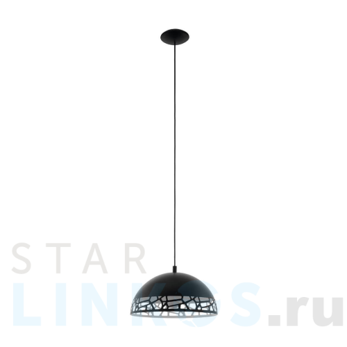 Купить Подвесной светильник Eglo Savignano 97441 за 4 090 руб. в Туле Купить с доставкой Подвесной светильник Eglo Savignano 97441 в Туле