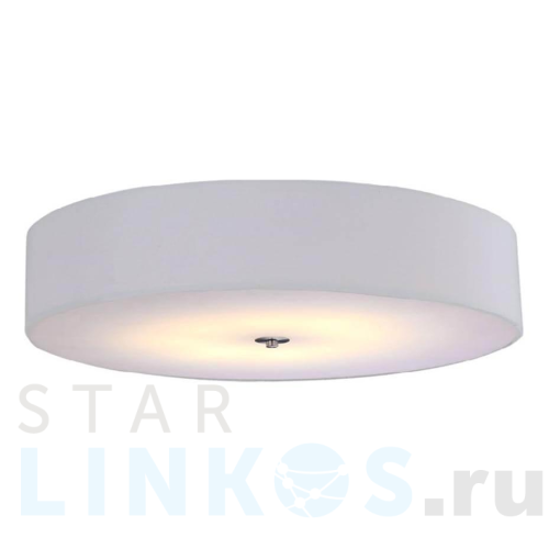 Купить Потолочный светильник Crystal Lux Jewel PL500 White за 9 900 руб. в Туле Купить с доставкой Потолочный светильник Crystal Lux Jewel PL500 White в Туле