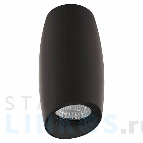 Купить Потолочный светильник Lightstar Ballo 214467 за 1 199 руб. в Туле фото 2 Купить с доставкой Потолочный светильник Lightstar Ballo 214467 в Туле фото 2