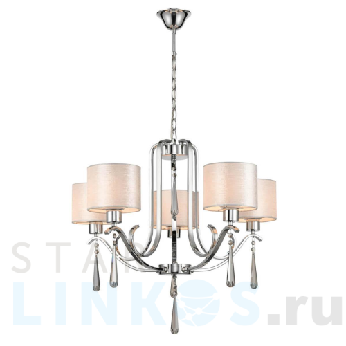 Купить Подвесная люстра Vele Luce Platonico VL1623L05 за 24 350 руб. в Туле Купить с доставкой Подвесная люстра Vele Luce Platonico VL1623L05 в Туле