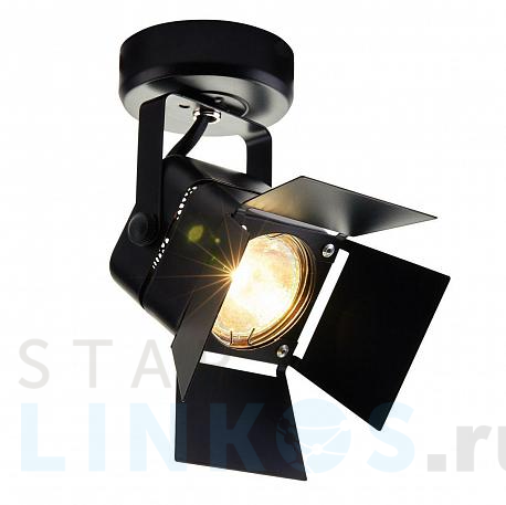 Купить Спот IMEX IL.0005.0300 за 664 руб. в Туле фото 2 Купить с доставкой Спот IMEX IL.0005.0300 в Туле фото 2