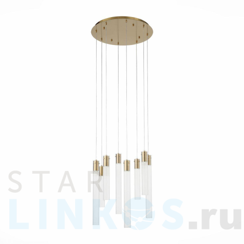 Купить Подвесная люстра ST Luce Terni SL1229.303.08 за 53 640 руб. в Туле Купить с доставкой Подвесная люстра ST Luce Terni SL1229.303.08 в Туле