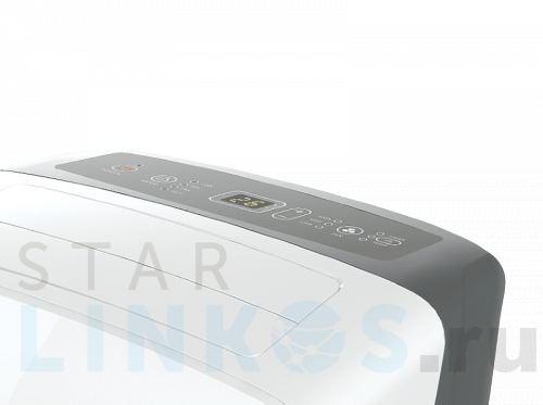 Купить с доставкой Мобильный кондиционер Ballu BPHS-12H в Туле фото 3