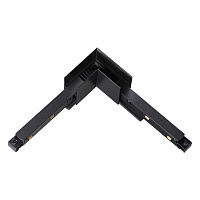 Купить Коннектор L-образный для низковольтного шинопровода Novotech Shino Flum 135122 в Туле