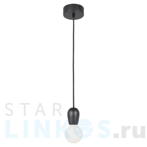 Купить Подвесной светильник Lussole Maricopa LSP-8118 за 1 740 руб. в Туле Купить с доставкой Подвесной светильник Lussole Maricopa LSP-8118 в Туле