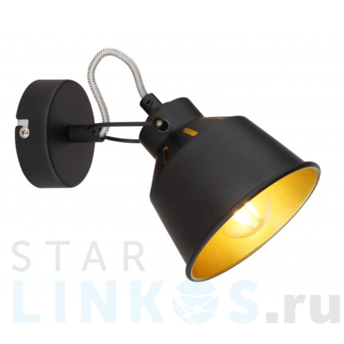 Купить Спот Rivol Evelyn 7064-701 Б0055367 за 2 295 руб. в Туле Купить с доставкой Спот Rivol Evelyn 7064-701 Б0055367 в Туле