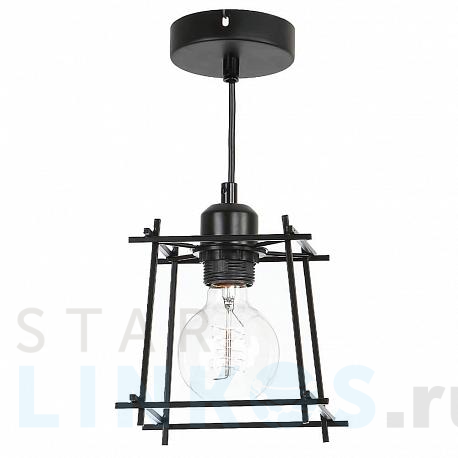 Купить Подвесной светильник Hiper Oriental H046-0 за 2 474 руб. в Туле фото 2 Купить с доставкой Подвесной светильник Hiper Oriental H046-0 в Туле фото 2