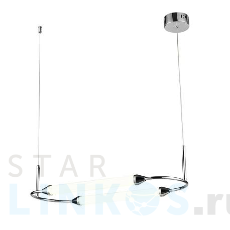 Купить Подвесной светильник Vele Luce Capsula VL7293P31 за 10 070 руб. в Туле фото 2 Купить с доставкой Подвесной светильник Vele Luce Capsula VL7293P31 в Туле фото 2