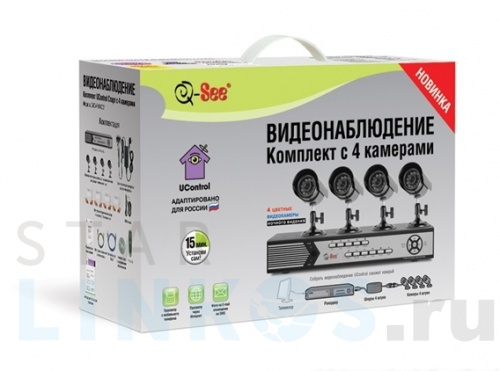 Купить Комплект видеонаблюдения UСontrol Старт без жесткого диска за 11 862.45 руб. в Туле фото 2 Купить с доставкой Комплект видеонаблюдения UСontrol Старт без жесткого диска в Туле фото 2