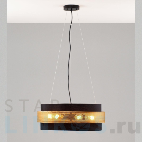 Купить Подвесной светильник Moderli Gela V10492-6P за 12 390 руб. в Туле Купить с доставкой Подвесной светильник Moderli Gela V10492-6P в Туле