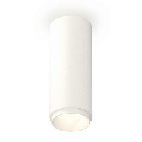 Купить Комплект потолочного светильника Ambrella light Techno Spot XC (C6342, N6120) XS6342001 в Туле