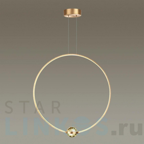 Купить Подвесной светодиодный светильник Odeon Light L-vision Gota 4336/27L за 21 640 руб. в Туле фото 3 Купить с доставкой Подвесной светодиодный светильник Odeon Light L-vision Gota 4336/27L в Туле фото 3