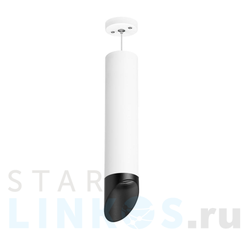 Купить Подвесной светильник Lightstar Rullo (214496+590056+201437) RP49637 за 2 640 руб. в Туле Купить с доставкой Подвесной светильник Lightstar Rullo (214496+590056+201437) RP49637 в Туле