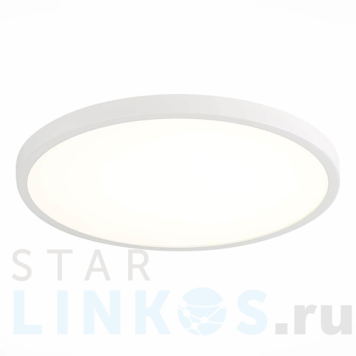 Купить с доставкой Настенно-потолочный светодиодный светильник ST Luce ST601.542.32 в Туле