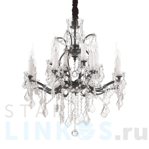 Купить Подвесная люстра Ideal Lux Liberty SP12 166551 за 125 420 руб. в Туле Купить с доставкой Подвесная люстра Ideal Lux Liberty SP12 166551 в Туле