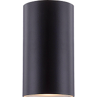 Купить Уличный настенный светодиодный светильник Globo Evalia 34154 в Туле