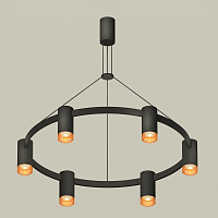 Купить Комплект подвесного светильника Ambrella light Traditional DIY черный песок/кофе (С9022, N6154) XB9022202 в Туле