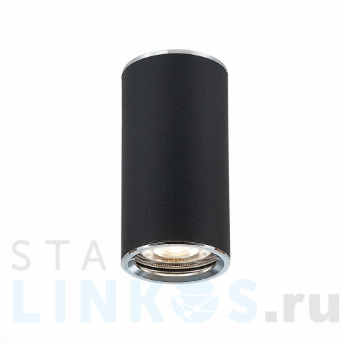 Купить Потолочный светильник ST Luce ST111.407.01 за 870 руб. в Туле Купить с доставкой Потолочный светильник ST Luce ST111.407.01 в Туле