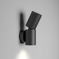 Купить Настенный светодиодный светильник Elektrostandard Deep 40126/LED черный a062926 в Туле