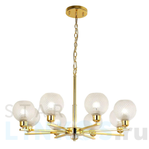 Купить Подвесная люстра F-Promo Sunrise 2940-8P за 15 000 руб. в Туле Купить с доставкой Подвесная люстра F-Promo Sunrise 2940-8P в Туле