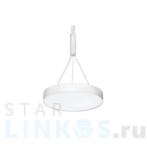 Купить Подвесной светильник Azzardo Monza R pendant 40 AZ2276 за 32 610 руб. в Туле Купить с доставкой Подвесной светильник Azzardo Monza R pendant 40 AZ2276 в Туле