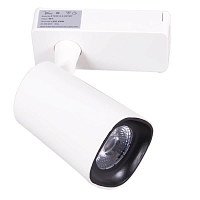 Купить Трековый светильник Reluce 01320-9.3-001QY LED20W WT в Туле