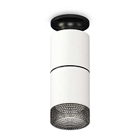 Купить Комплект потолочного светильника Ambrella light Techno Spot XC (N6902, C6301, A2061, N6151) XS6301222 в Туле