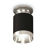 Купить Комплект потолочного светильника Ambrella light Techno Spot XC (N6903, C6302, N6132) XS6302121 в Туле