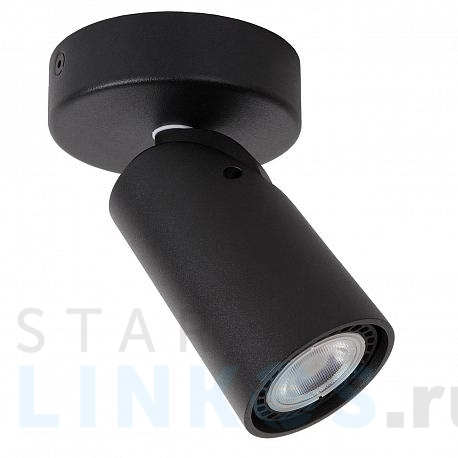 Купить Спот Lucide Xyrus 23954/06/30 за 14 233 руб. в Туле фото 2 Купить с доставкой Спот Lucide Xyrus 23954/06/30 в Туле фото 2