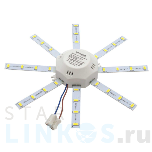 Купить Светодиодный модуль Apeyron Звездочка 12-08 за 429 руб. в Туле Купить с доставкой Светодиодный модуль Apeyron Звездочка 12-08 в Туле