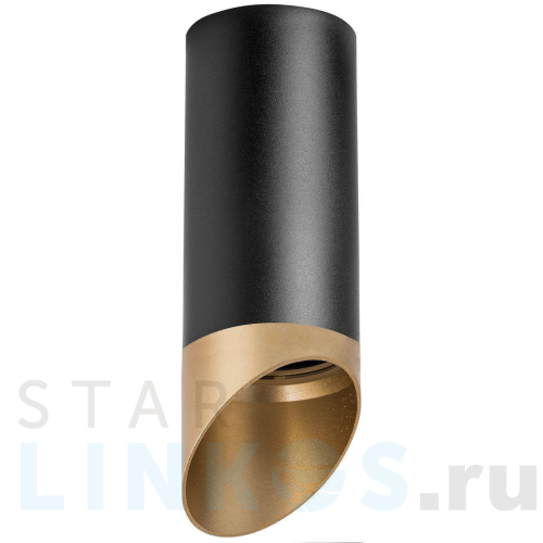 Купить Потолочный светильник Lightstar Rullo (216487+201490) R64871490 за 2 576 руб. в Туле Купить с доставкой Потолочный светильник Lightstar Rullo (216487+201490) R64871490 в Туле