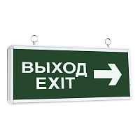 Купить Аварийный светодиодный светильник TDM Electric Выход-Exit стрелка ССА2-01 SQ0349-0001 в Туле