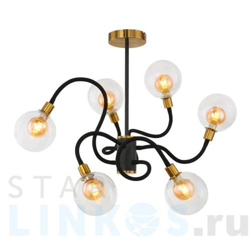 Купить Подвесная люстра Globo Eddy 56010-6 за 43 750 руб. в Туле Купить с доставкой Подвесная люстра Globo Eddy 56010-6 в Туле