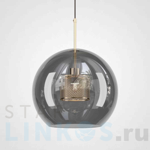 Купить Подвесной светильник Imperium Loft Catch Smoky 186739-23 за 11 980 руб. в Туле Купить с доставкой Подвесной светильник Imperium Loft Catch Smoky 186739-23 в Туле