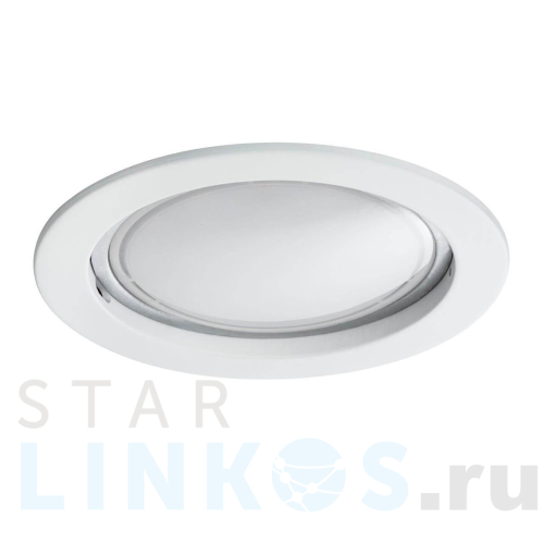 Купить Встраиваемый светодиодный светильник Paulmann Premium Line Coin 92786 за 11 430 руб. в Туле Купить с доставкой Встраиваемый светодиодный светильник Paulmann Premium Line Coin 92786 в Туле