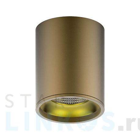 Купить Потолочный светодиодный светильник Gauss Overhead HD001 за 1 299 руб. в Туле фото 2 Купить с доставкой Потолочный светодиодный светильник Gauss Overhead HD001 в Туле фото 2