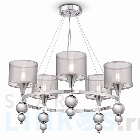 Купить Подвесная люстра Freya Lauren FR5093PL-05CH за 22 990 руб. в Туле фото 2 Купить с доставкой Подвесная люстра Freya Lauren FR5093PL-05CH в Туле фото 2