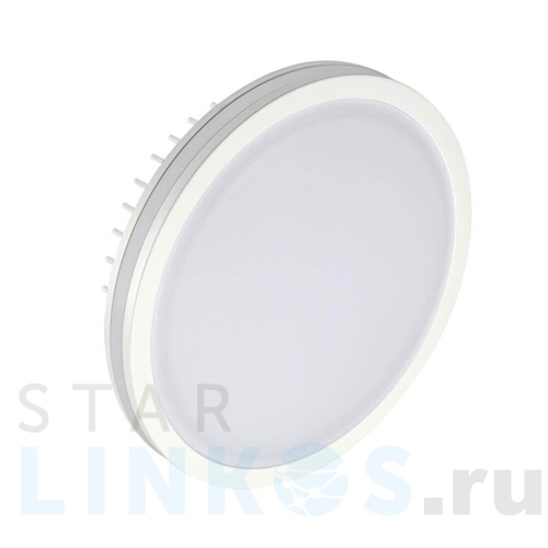 Купить Встраиваемый светодиодный светильник Arlight LTD-135SOL-20W Day White 020711 за 4 659 руб. в Туле Купить с доставкой Встраиваемый светодиодный светильник Arlight LTD-135SOL-20W Day White 020711 в Туле