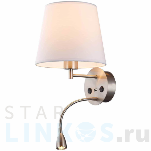 Купить Бра Mantra Caicos 6092 за 21 652 руб. в Туле Купить с доставкой Бра Mantra Caicos 6092 в Туле