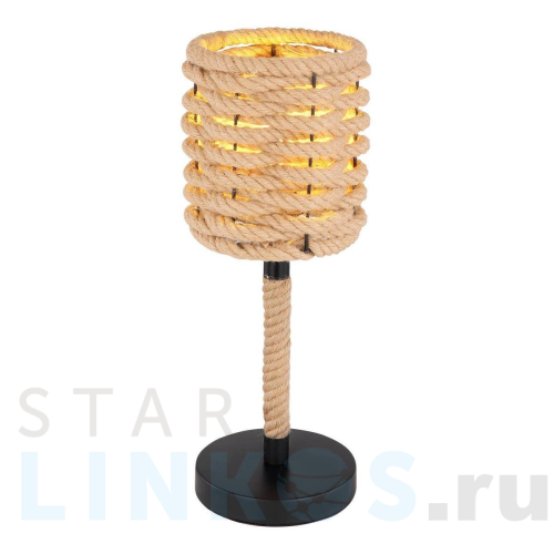 Купить Настольная лампа Globo Halia 15679T за 17 360 руб. в Туле Купить с доставкой Настольная лампа Globo Halia 15679T в Туле