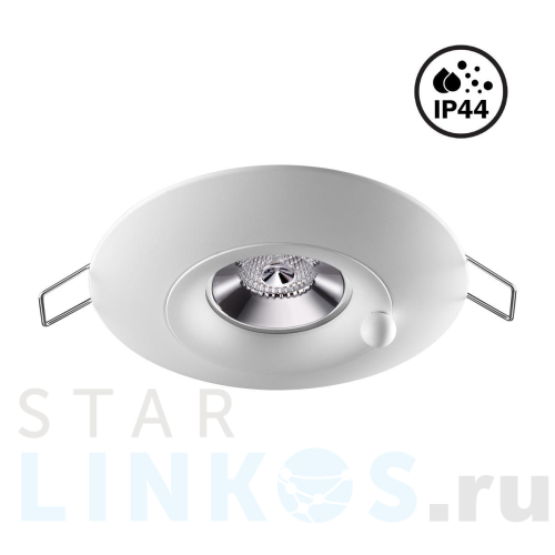 Купить Встраиваемый светильник Novotech Spot Water 370789 за 1 480 руб. в Туле Купить с доставкой Встраиваемый светильник Novotech Spot Water 370789 в Туле