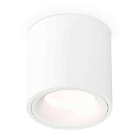 Купить Комплект накладного светильника Ambrella light Techno Spot XS7531020 SWH белый песок (C7531, N7010) в Туле