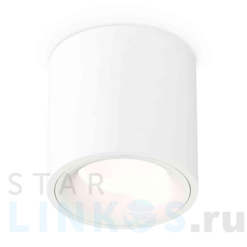 Купить с доставкой Комплект накладного светильника Ambrella light Techno Spot XS7531020 SWH белый песок (C7531, N7010) в Туле