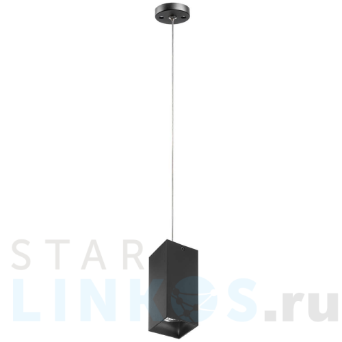 Купить Подвесной светильник Lightstar Rullo (216387+590257) RP387 за 1 910 руб. в Туле Купить с доставкой Подвесной светильник Lightstar Rullo (216387+590257) RP387 в Туле