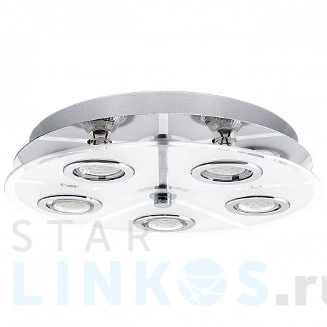 Купить Потолочный светильник Eglo Cabo 30933 за 5 490 руб. в Туле фото 2 Купить с доставкой Потолочный светильник Eglo Cabo 30933 в Туле фото 2