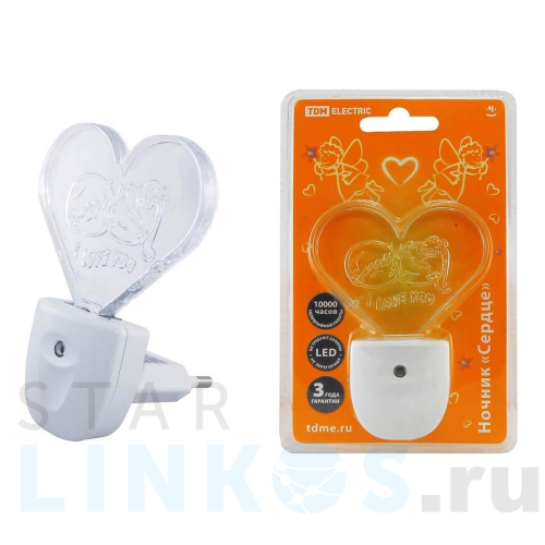 Купить Светильник-ночник TDM Electric Сердце SQ0357-0008 за 266 руб. в Туле Купить с доставкой Светильник-ночник TDM Electric Сердце SQ0357-0008 в Туле